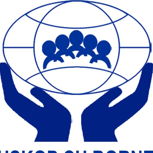 KSP PUSKOP CU BORNEO